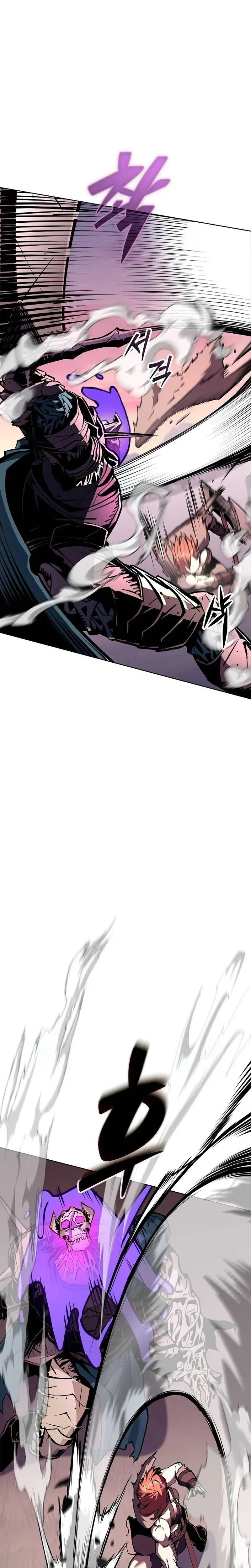 The Ruined World Was Mistaken for a Game Chapter 25 – Page 5