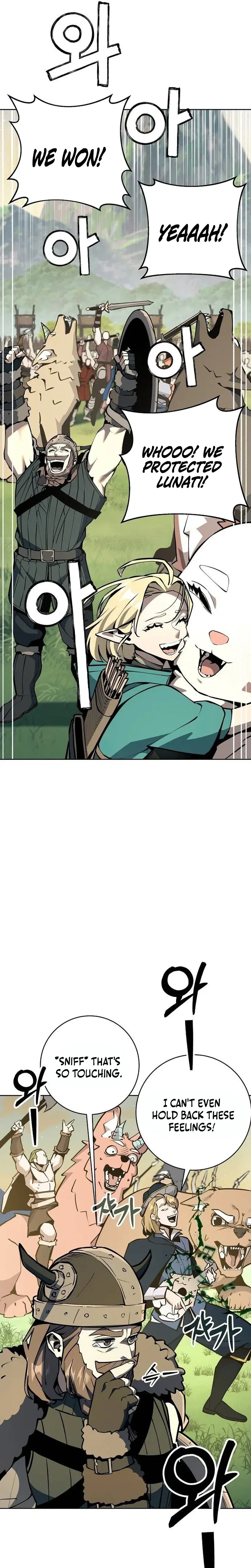 The Ruined World Was Mistaken for a Game Chapter 25 – Page 22