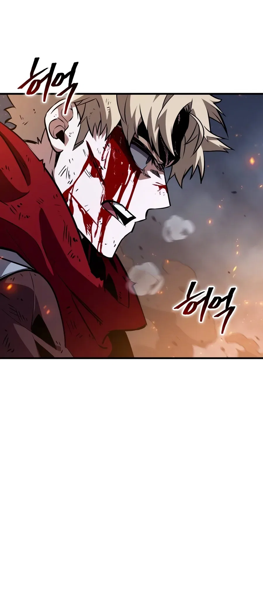Ode of the Brave Chapter 0.5 – Page 15