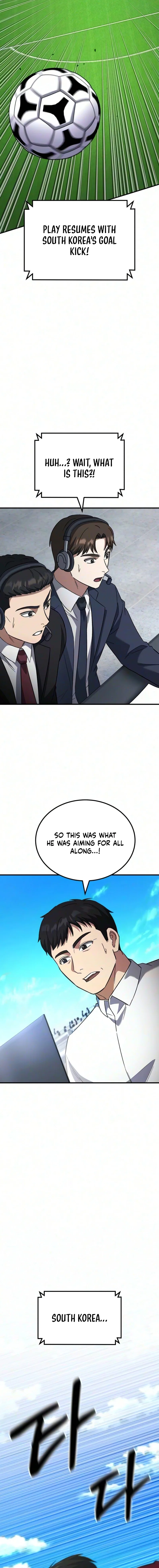 The Genius Midfielder’s Passes are Special Chapter 73 – Page 21