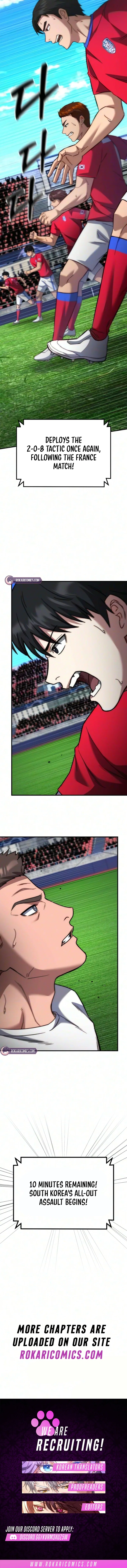 The Genius Midfielder’s Passes are Special Chapter 73 – Page 22