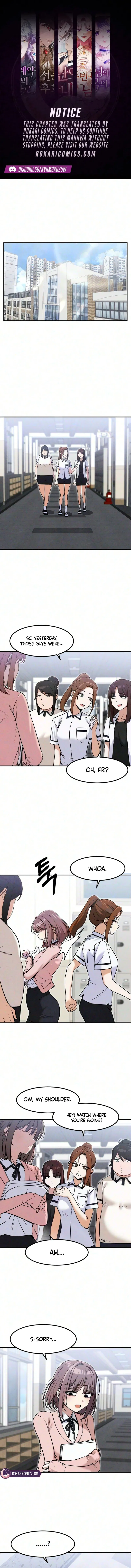 I’m Telling You, I Only See You Chapter 30 – Page 1