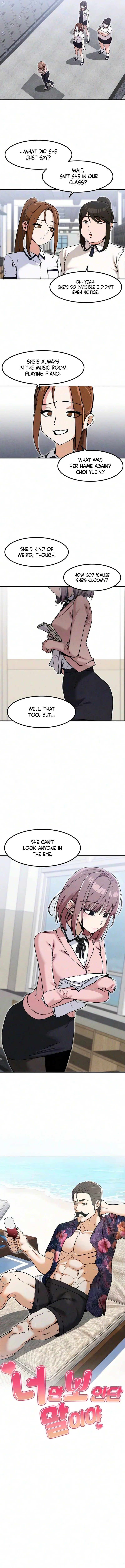 I’m Telling You, I Only See You Chapter 30 – Page 2