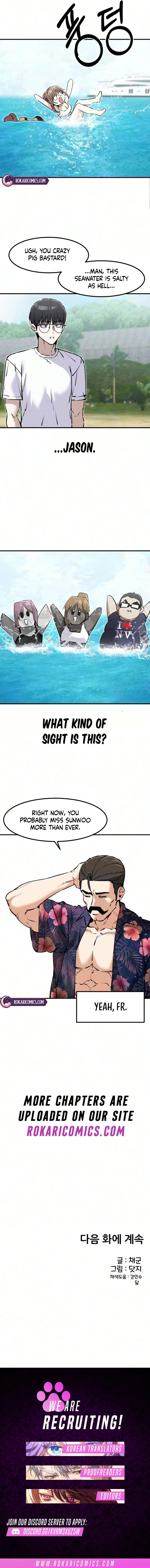 I’m Telling You, I Only See You Chapter 30 – Page 13