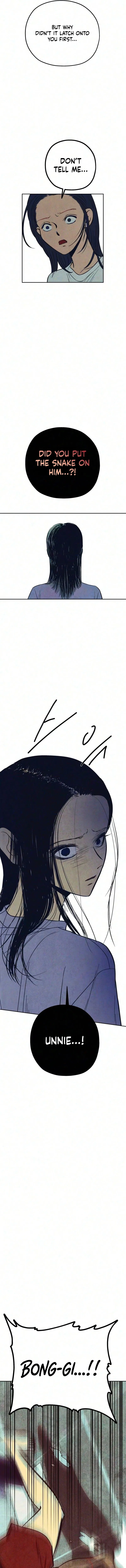 Blind Devotion Chapter 21 – Page 7