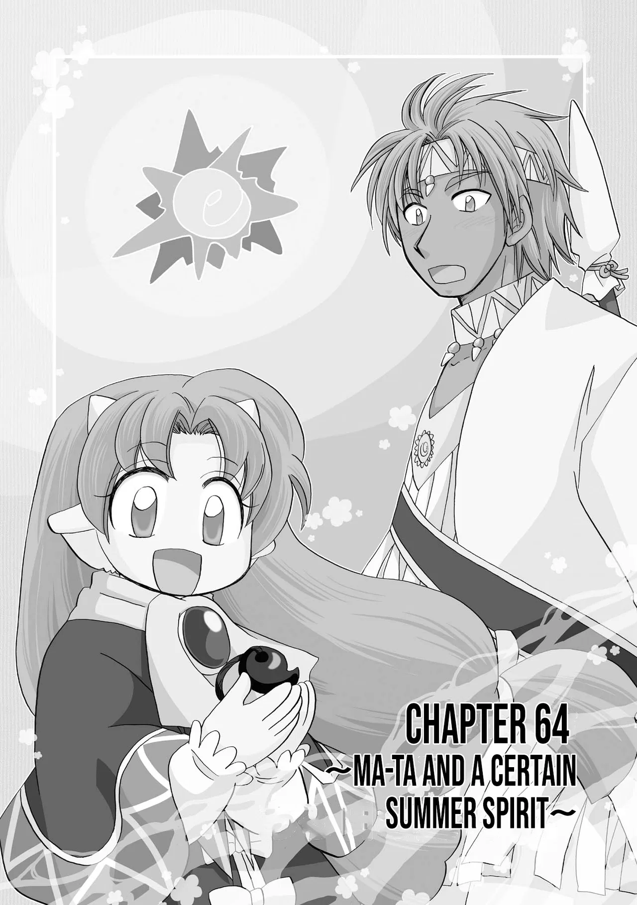 The Dragon Mages of Corseltel ~The Tale of the Dragon Children~ Chapter 64 – Page 1