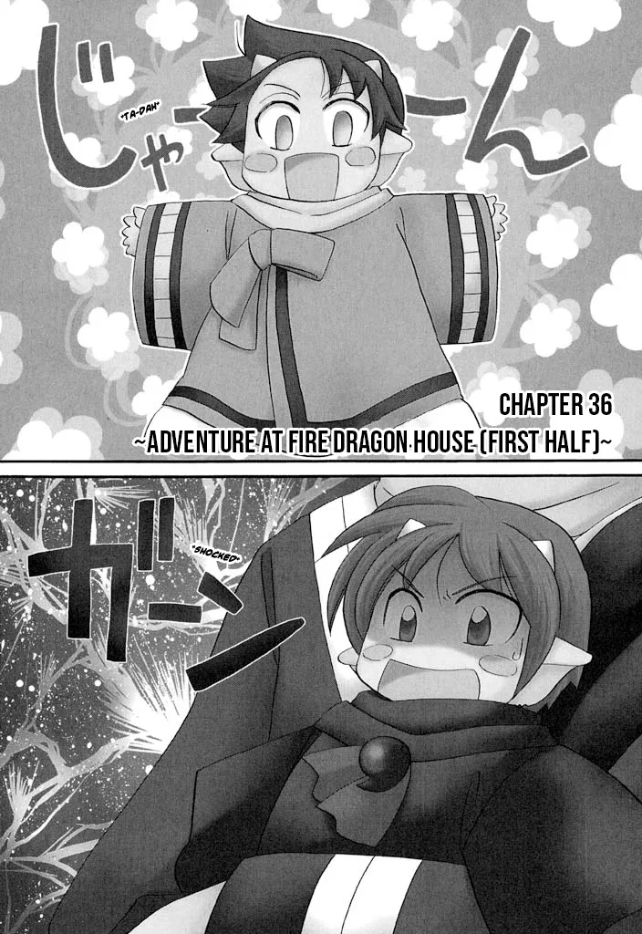 The Dragon Mages of Corseltel ~The Tale of the Dragon Children~ Chapter 36 – Page 1