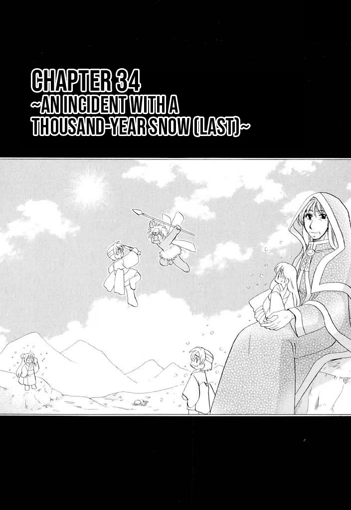 The Dragon Mages of Corseltel ~The Tale of the Dragon Children~ Chapter 34 – Page 1