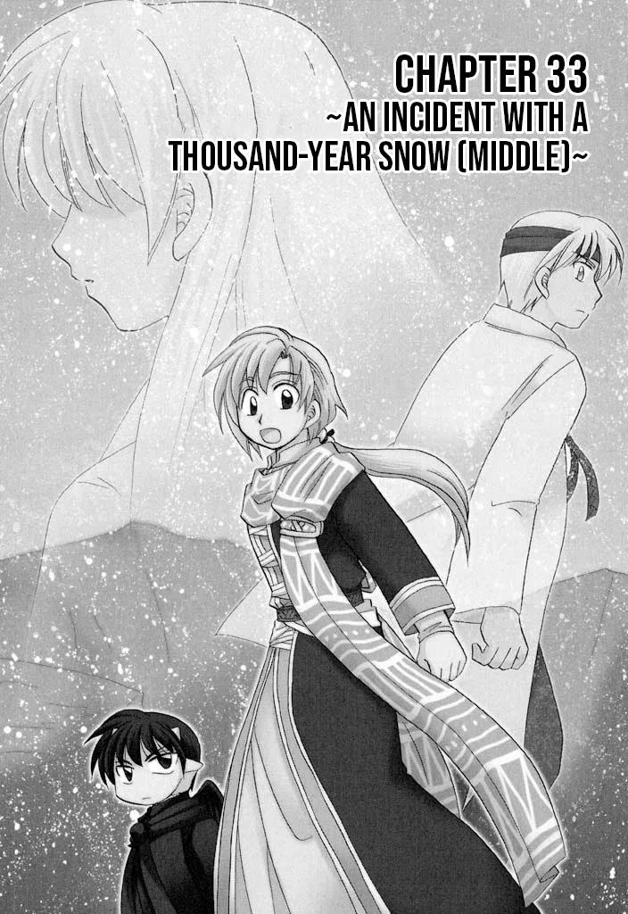 The Dragon Mages of Corseltel ~The Tale of the Dragon Children~ Chapter 33 – Page 1