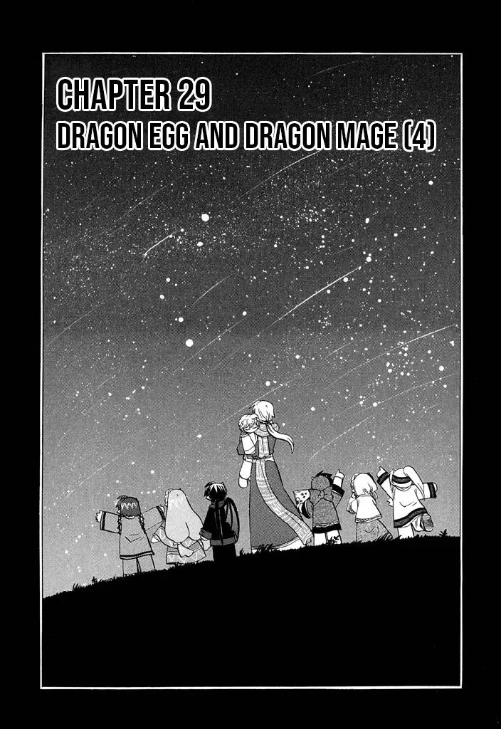 The Dragon Mages of Corseltel ~The Tale of the Dragon Children~ Chapter 29 – Page 1