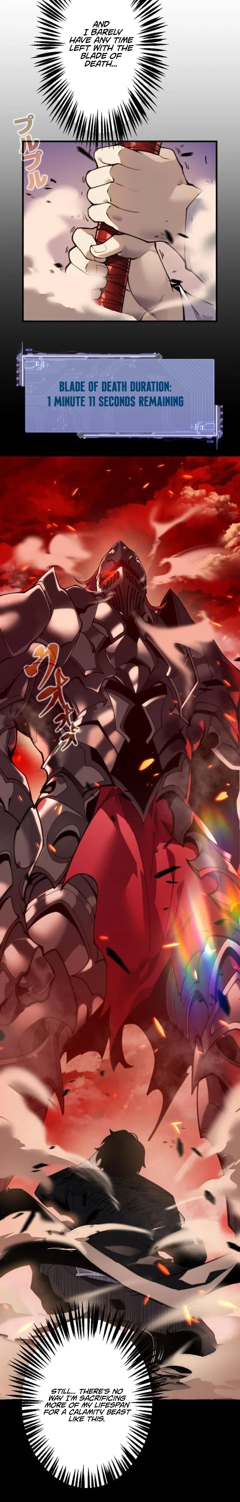 The Strongest Level 0 Absolute Supremacy Through Analysis Skills Chapter 59 – Page 4