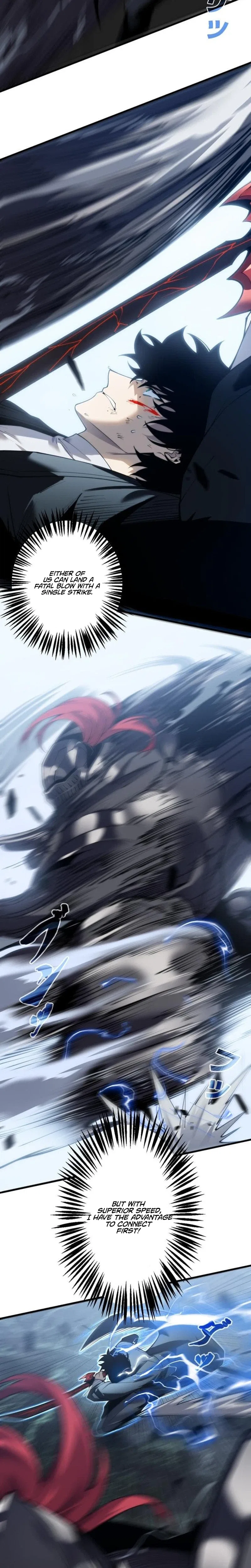The Strongest Level 0 Absolute Supremacy Through Analysis Skills Chapter 59 – Page 6