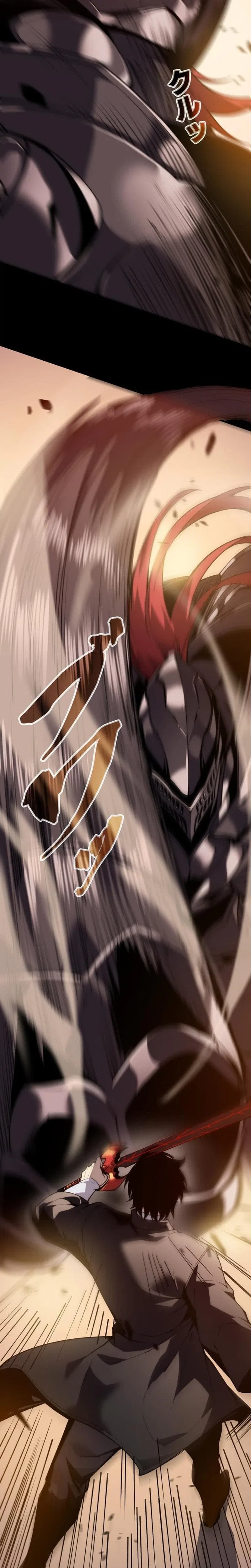 The Strongest Level 0 Absolute Supremacy Through Analysis Skills Chapter 59 – Page 8