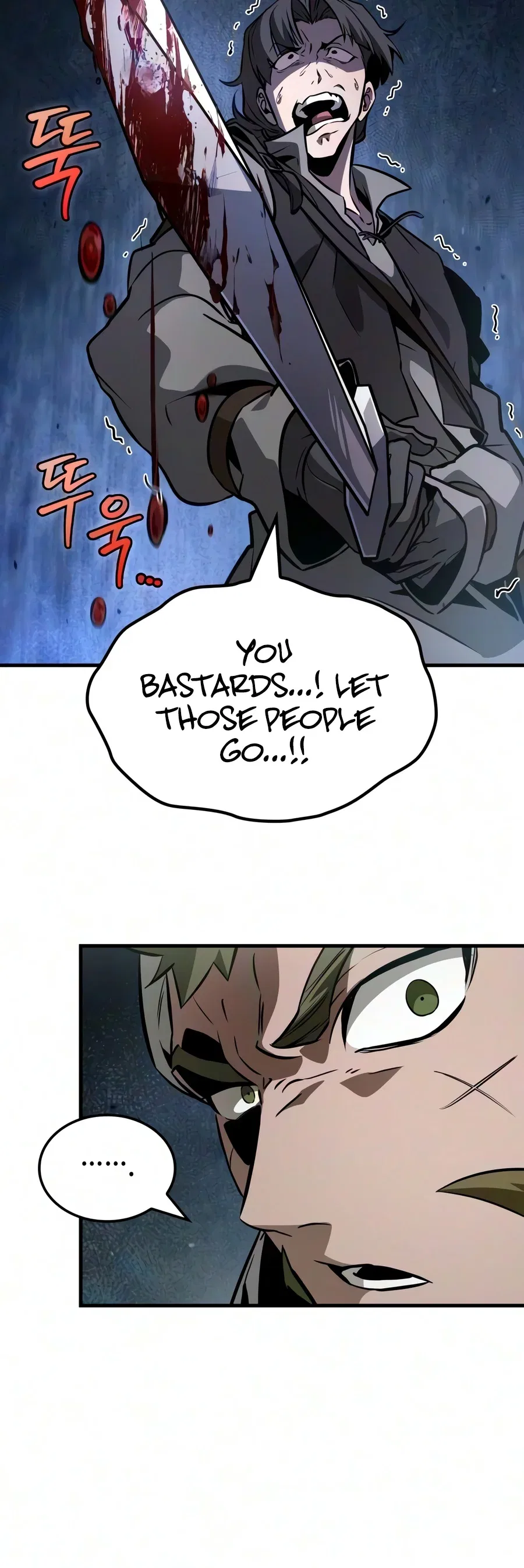 Ode of the Brave Chapter 6 – Page 7