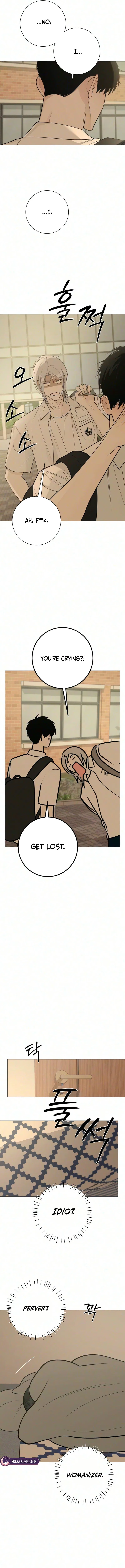 The Hashtag is First Love Chapter 47 – Page 6