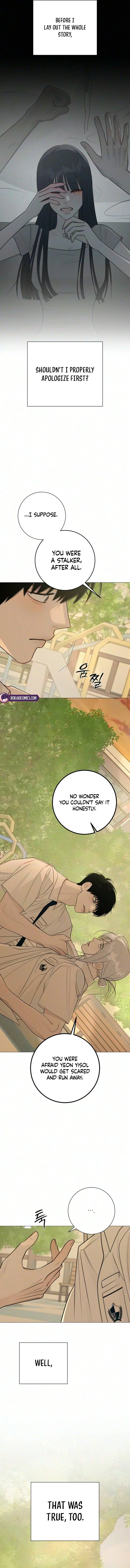 The Hashtag is First Love Chapter 47 – Page 10