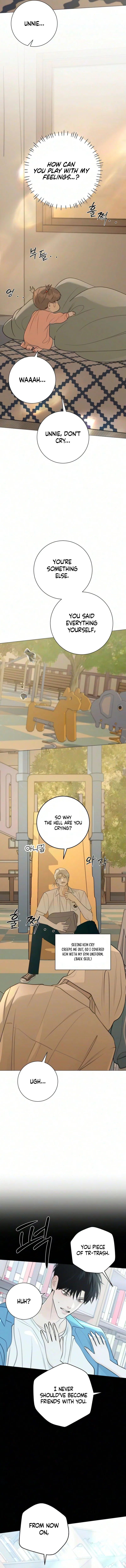 The Hashtag is First Love Chapter 47 – Page 13