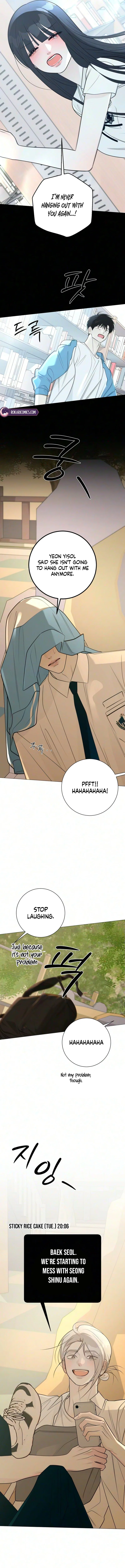 The Hashtag is First Love Chapter 47 – Page 14