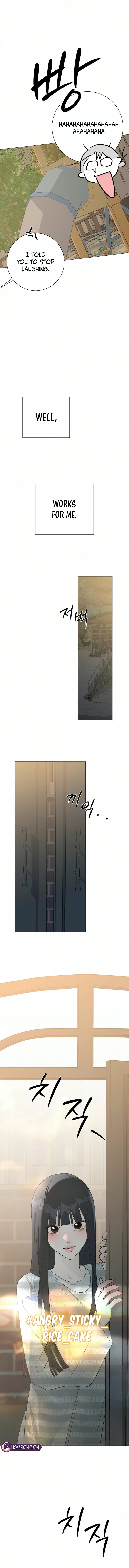 The Hashtag is First Love Chapter 47 – Page 15