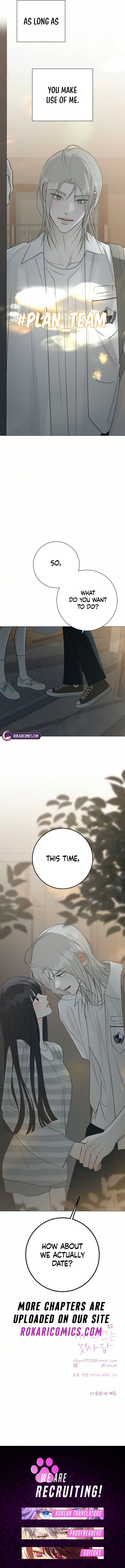 The Hashtag is First Love Chapter 47 – Page 16