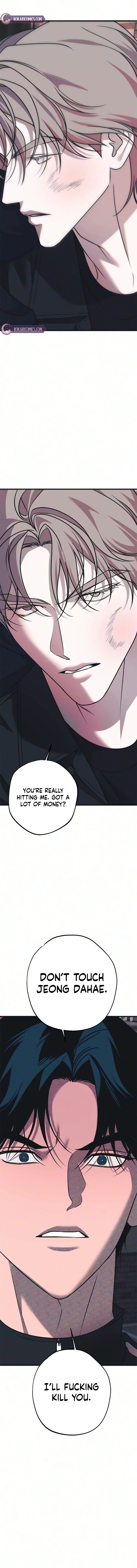 Hate Girl Chapter 20 – Page 14