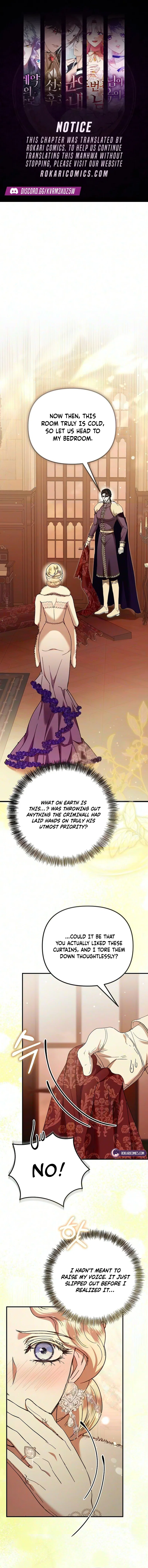You Are at the End of the Downfall Chapter 24 – Page 1