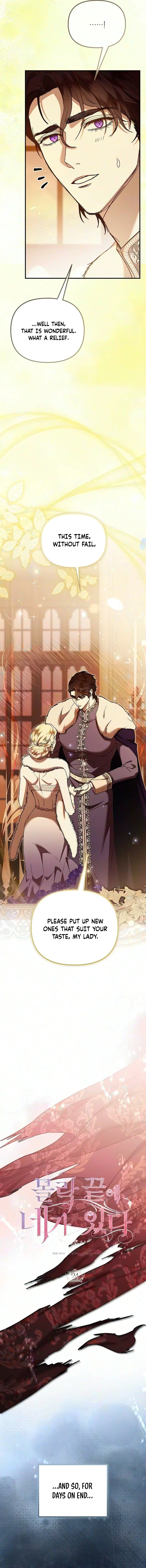 You Are at the End of the Downfall Chapter 24 – Page 2