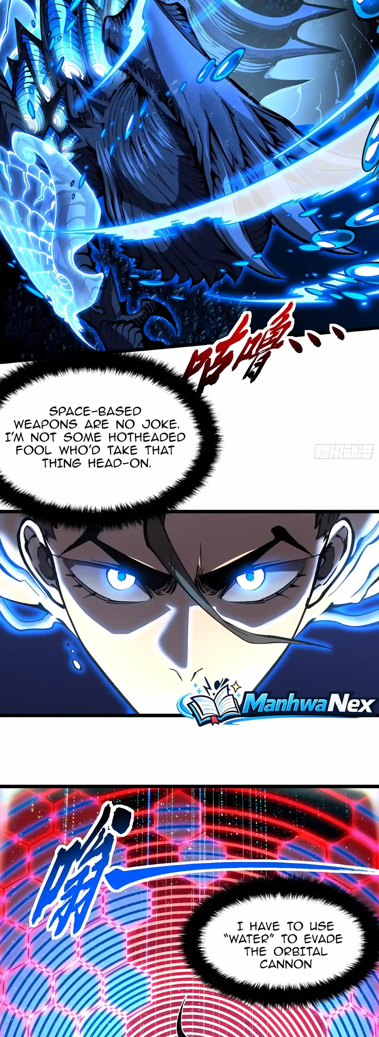 Martial Evolution: Start by Awakening the King of Monsters Chapter 160 – Page 3