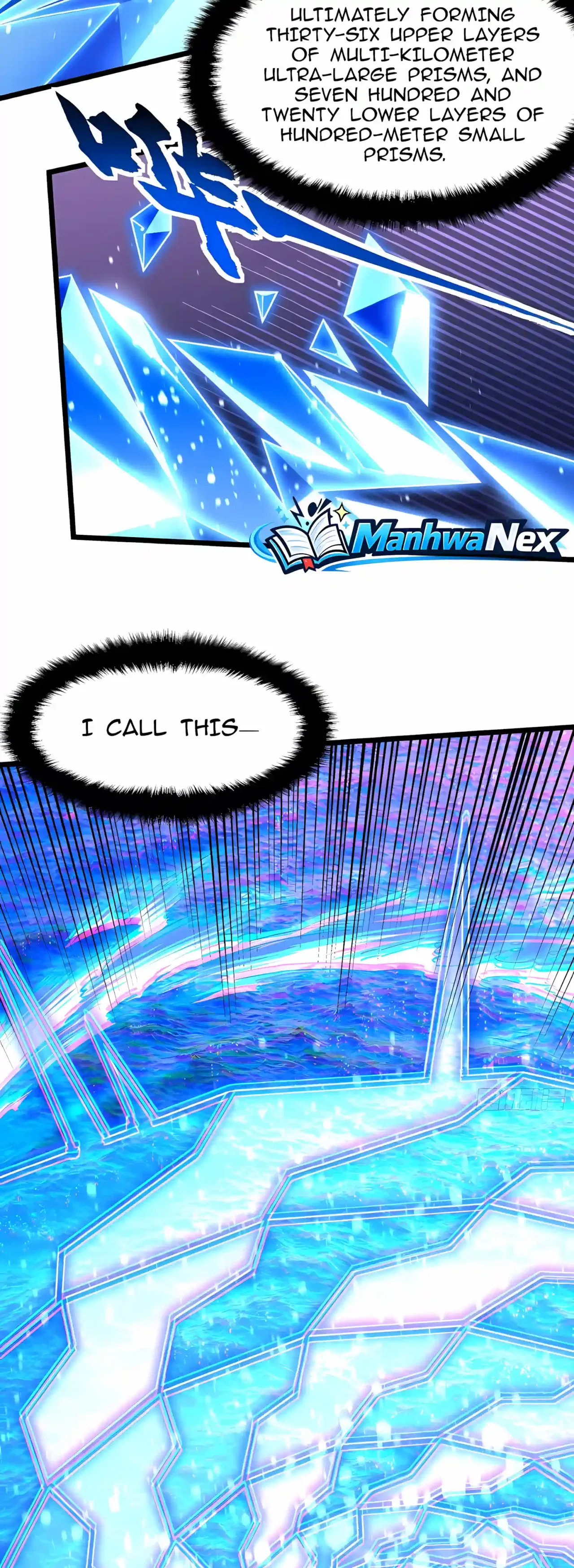 Martial Evolution: Start by Awakening the King of Monsters Chapter 160 – Page 6