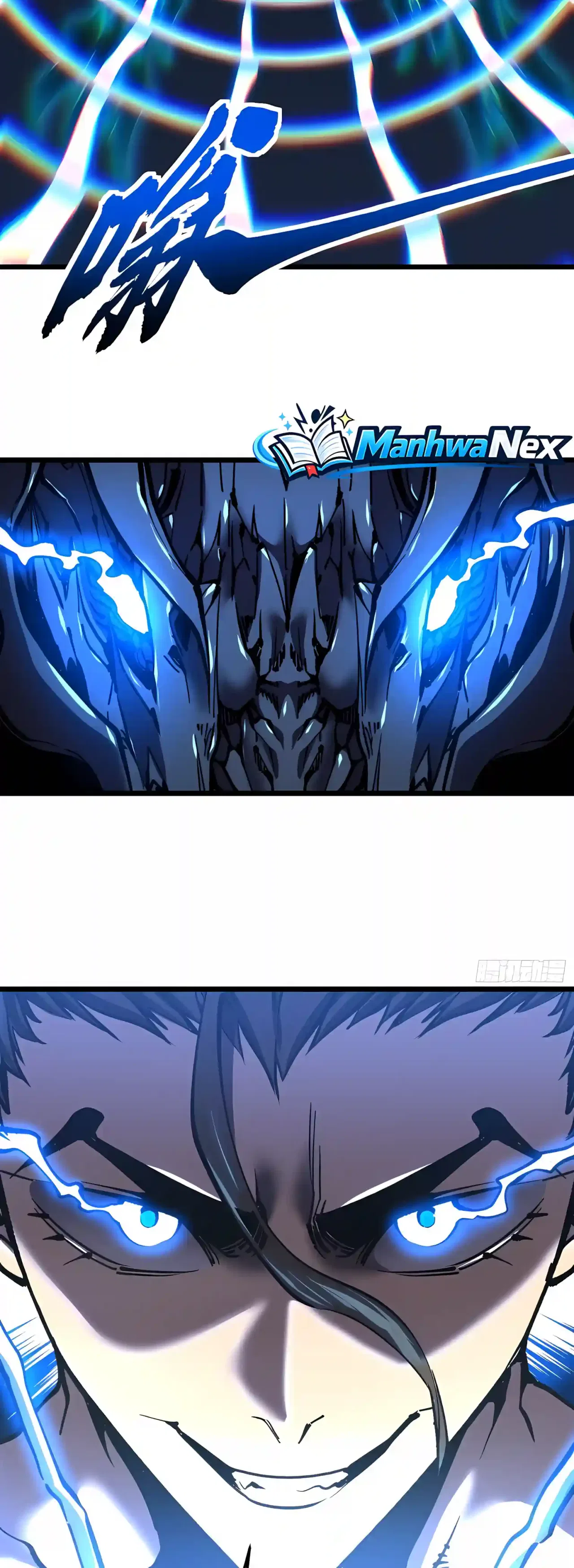 Martial Evolution: Start by Awakening the King of Monsters Chapter 160 – Page 9