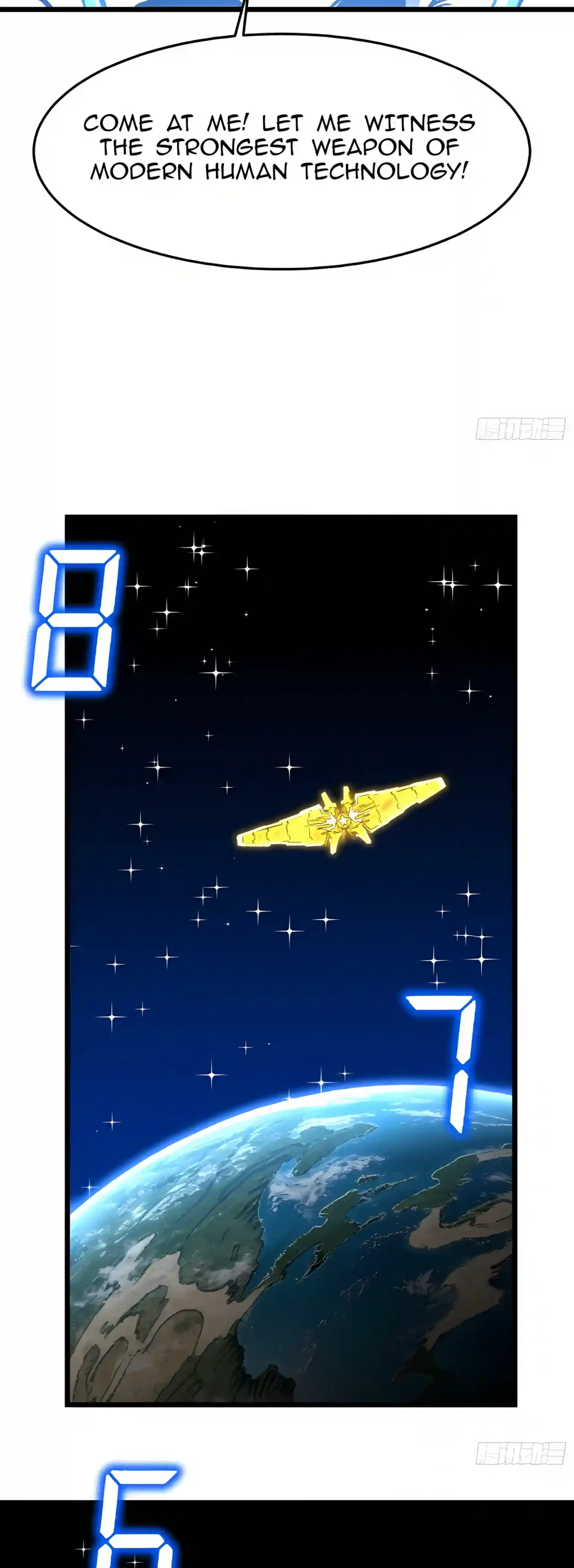 Martial Evolution: Start by Awakening the King of Monsters Chapter 160 – Page 10