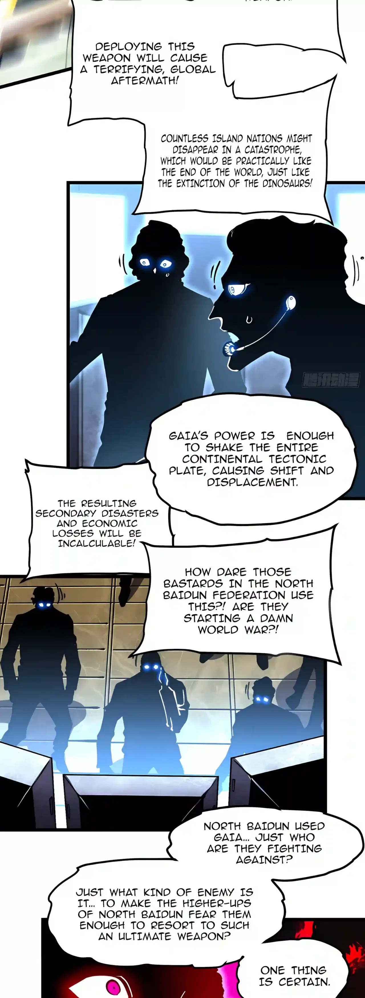 Martial Evolution: Start by Awakening the King of Monsters Chapter 160 – Page 19