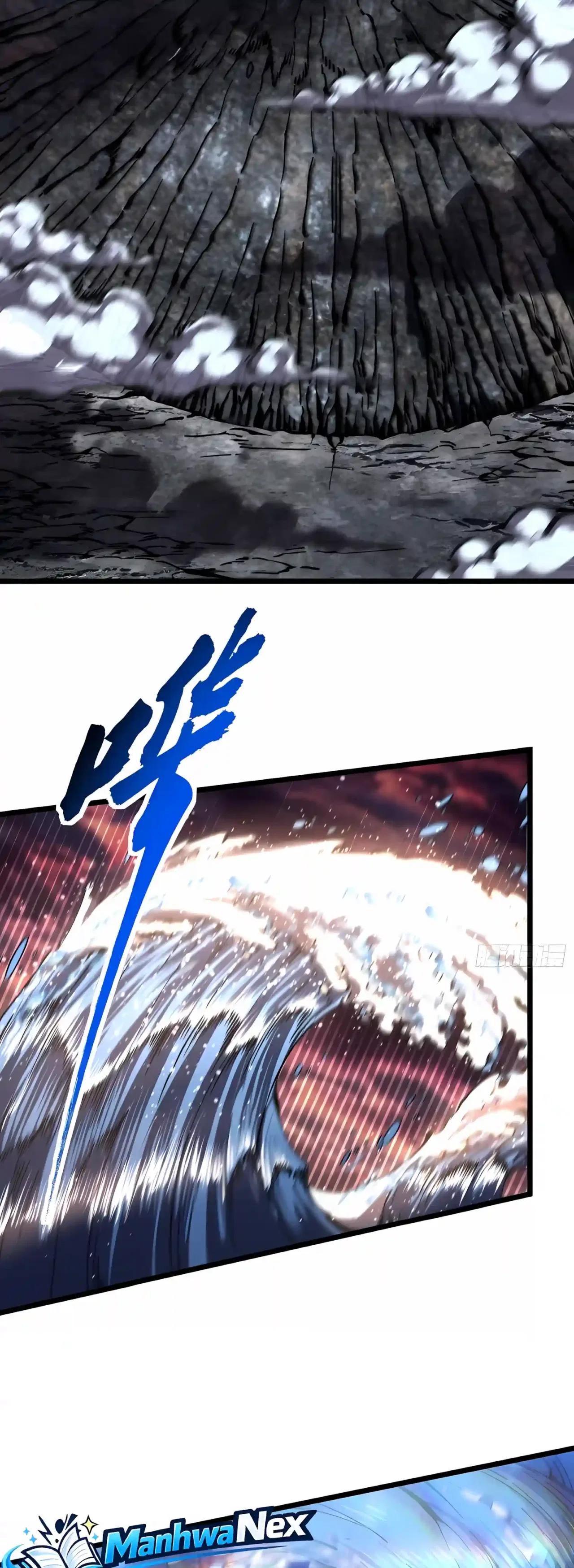 Martial Evolution: Start by Awakening the King of Monsters Chapter 160 – Page 23