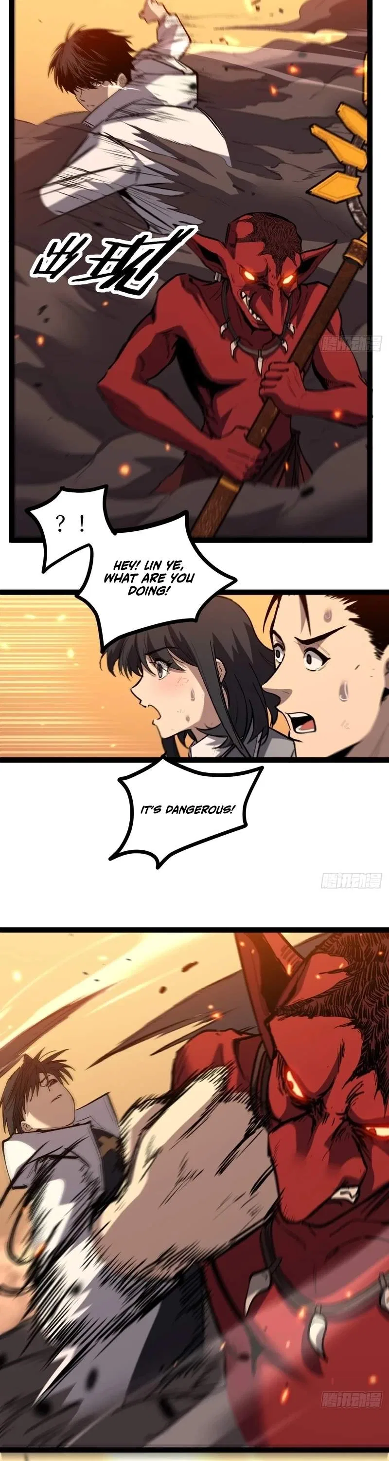 My Healing Skill Can Copy Anything, So I Conquered the Abyss Chapter 10 – Page 2