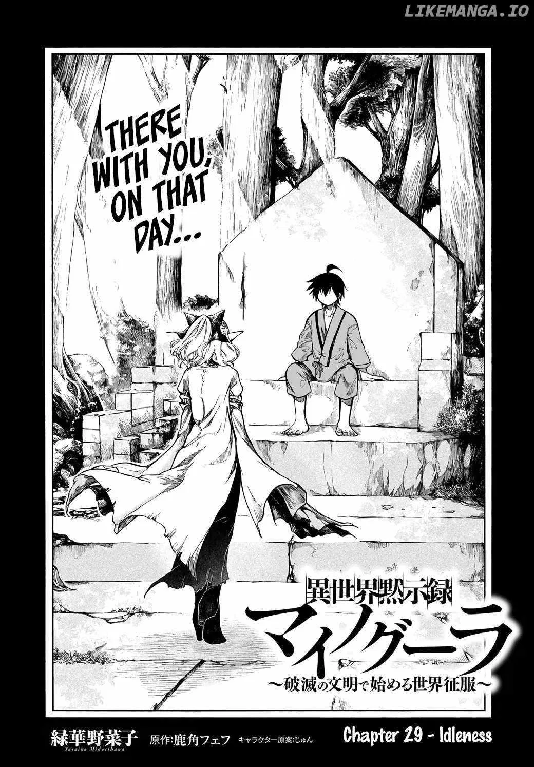 Anime – Apocalypse Bringer Mynoghra: World Conquest Starts with the Civilization of Ruin Chapter 29 – Page 1