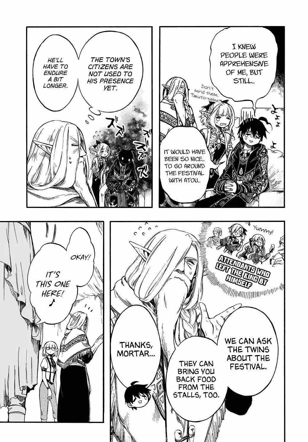 Anime – Apocalypse Bringer Mynoghra: World Conquest Starts with the Civilization of Ruin Chapter 28 – Page 9