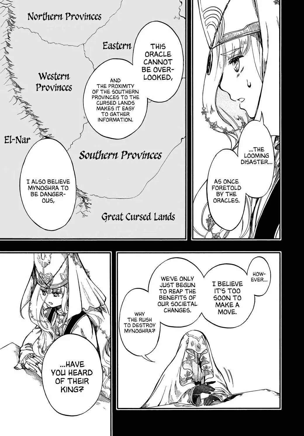 Anime – Apocalypse Bringer Mynoghra: World Conquest Starts with the Civilization of Ruin Chapter 28 – Page 15