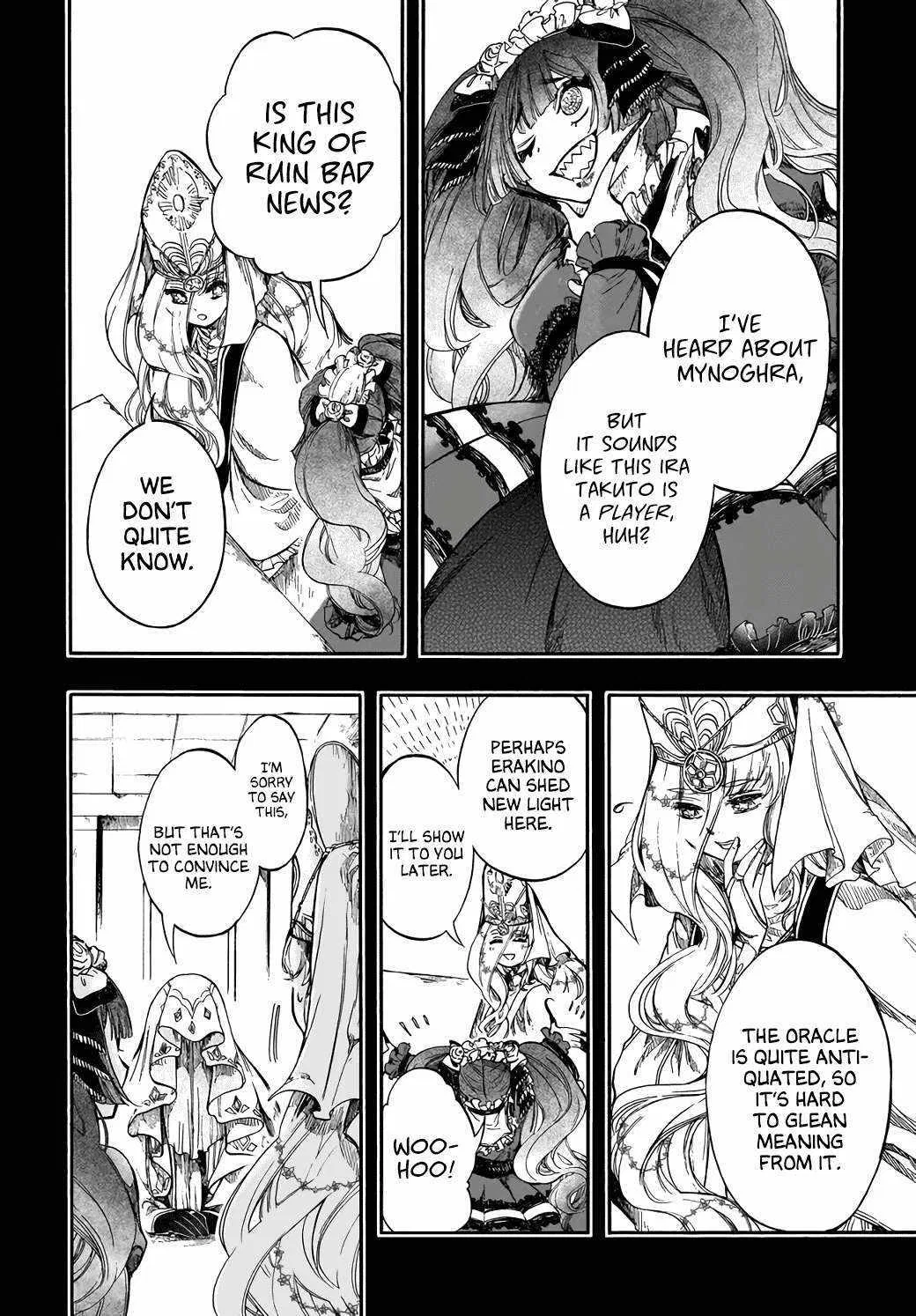 Anime – Apocalypse Bringer Mynoghra: World Conquest Starts with the Civilization of Ruin Chapter 28 – Page 18