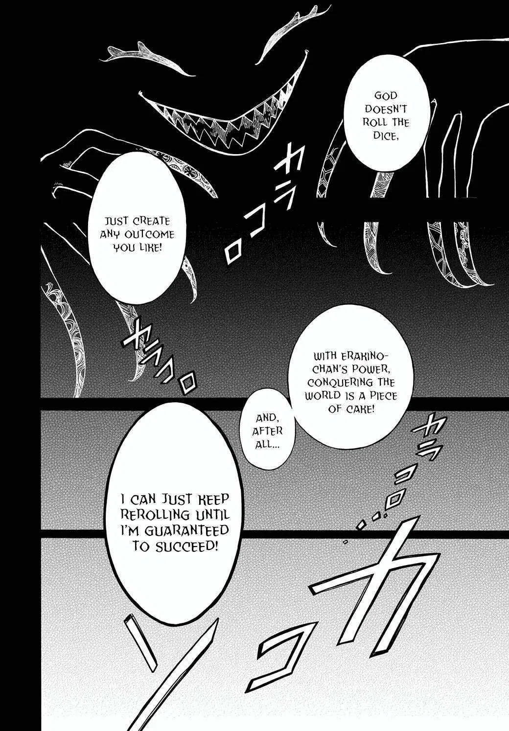 Anime – Apocalypse Bringer Mynoghra: World Conquest Starts with the Civilization of Ruin Chapter 28 – Page 24