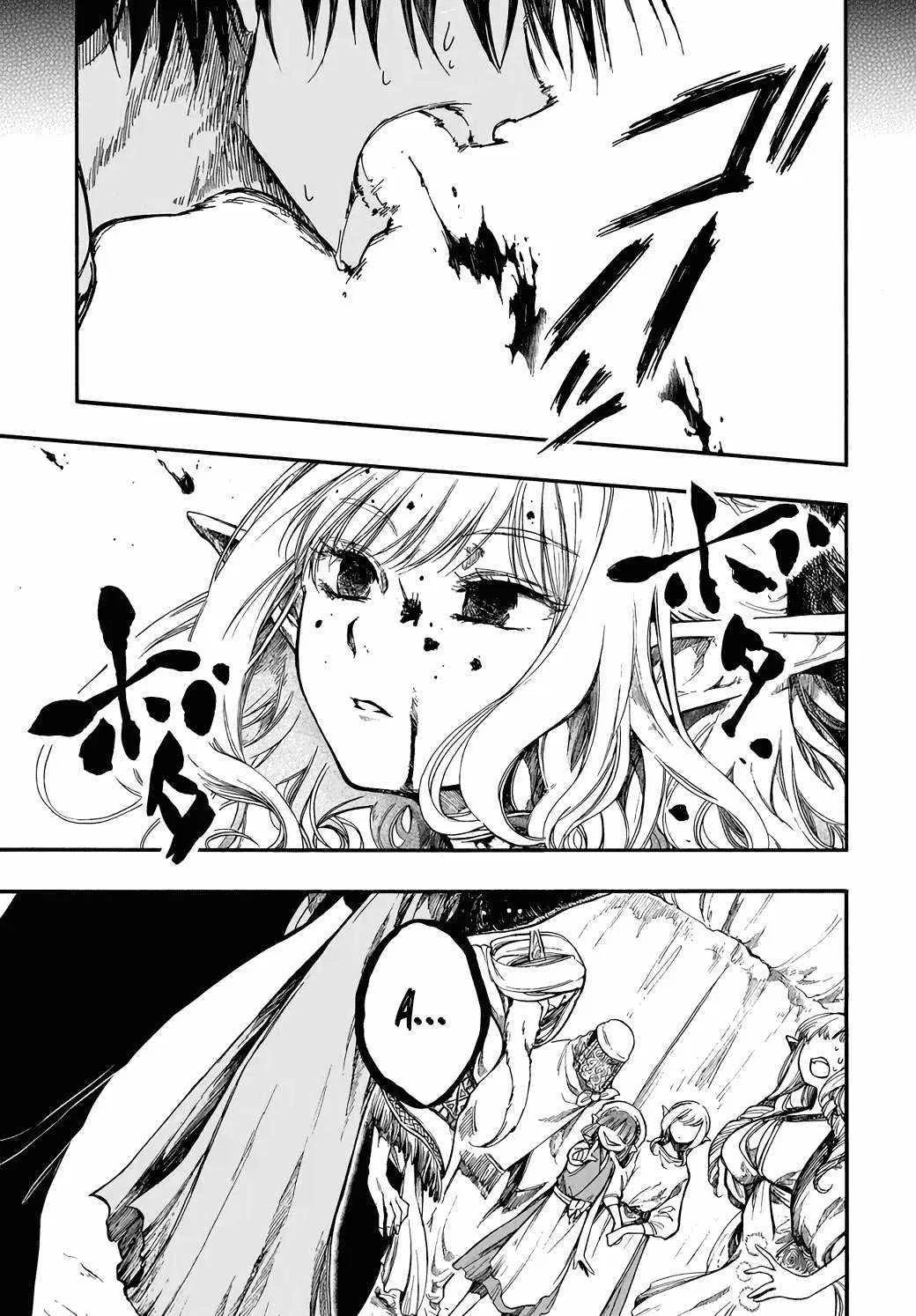 Anime – Apocalypse Bringer Mynoghra: World Conquest Starts with the Civilization of Ruin Chapter 28 – Page 25