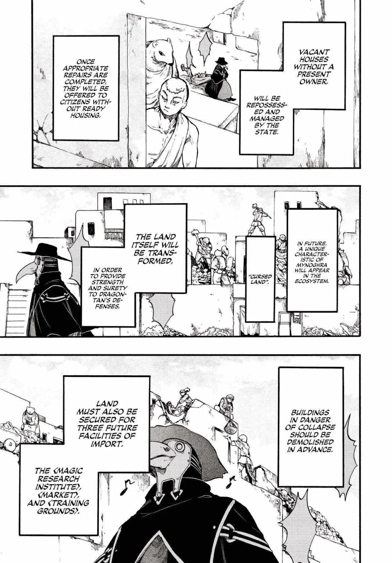 Anime – Apocalypse Bringer Mynoghra: World Conquest Starts with the Civilization of Ruin Chapter 27 – Page 11