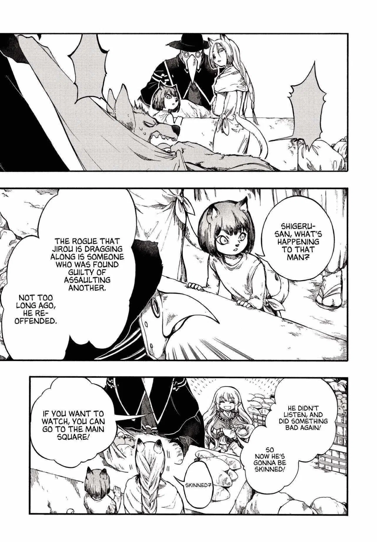 Anime – Apocalypse Bringer Mynoghra: World Conquest Starts with the Civilization of Ruin Chapter 27 – Page 15