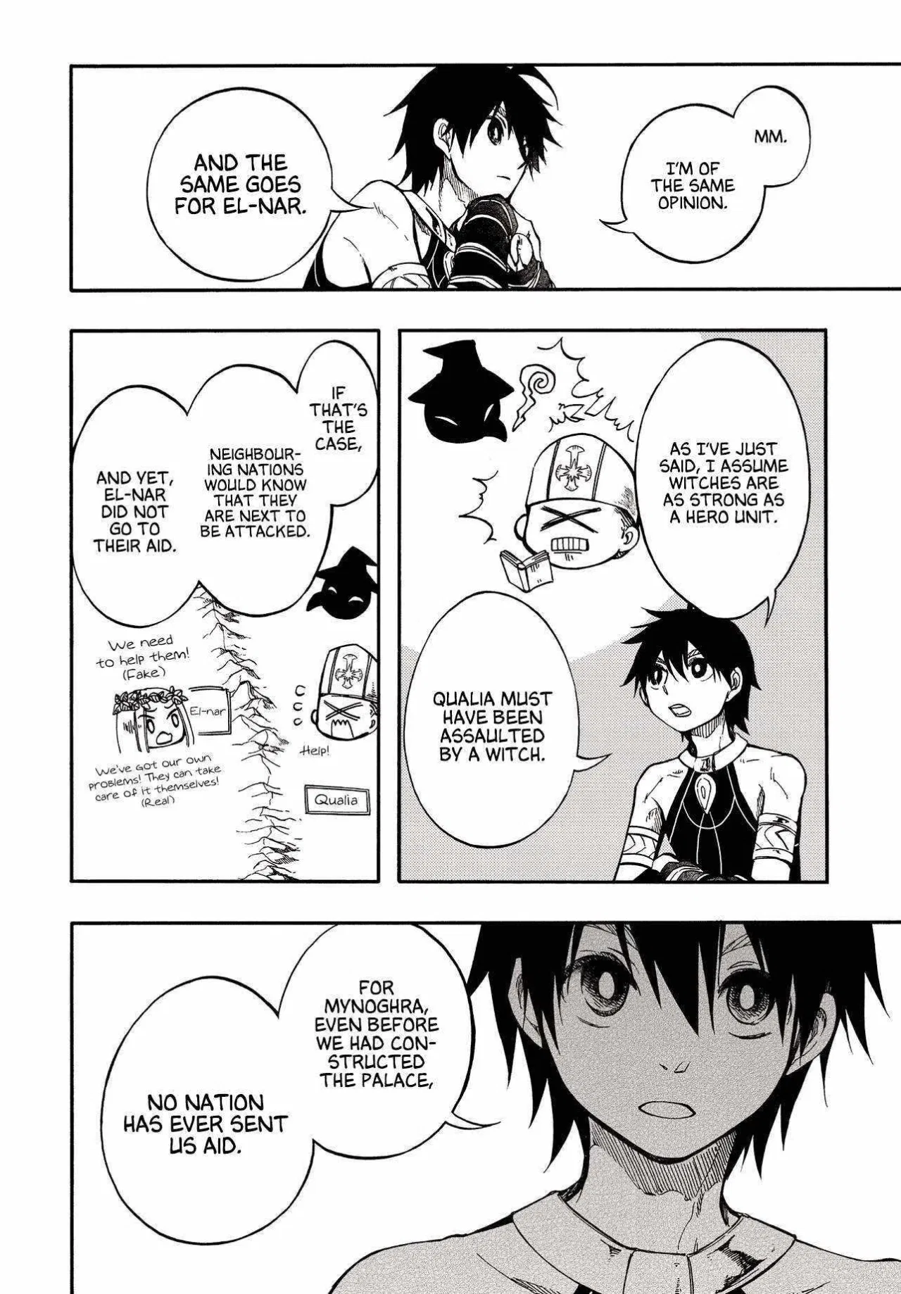 Anime – Apocalypse Bringer Mynoghra: World Conquest Starts with the Civilization of Ruin Chapter 27 – Page 22