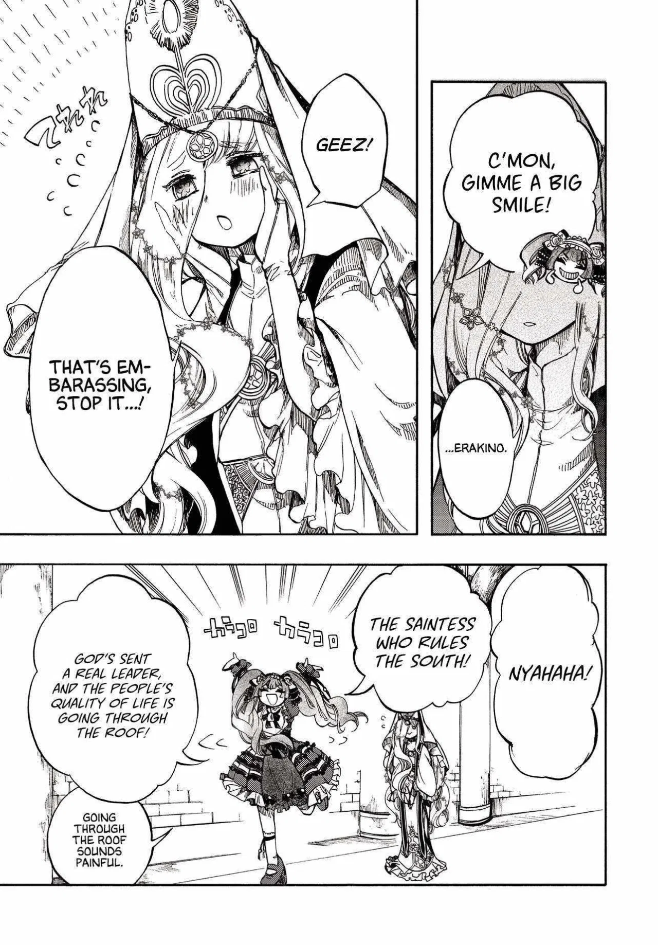 Anime – Apocalypse Bringer Mynoghra: World Conquest Starts with the Civilization of Ruin Chapter 27 – Page 33