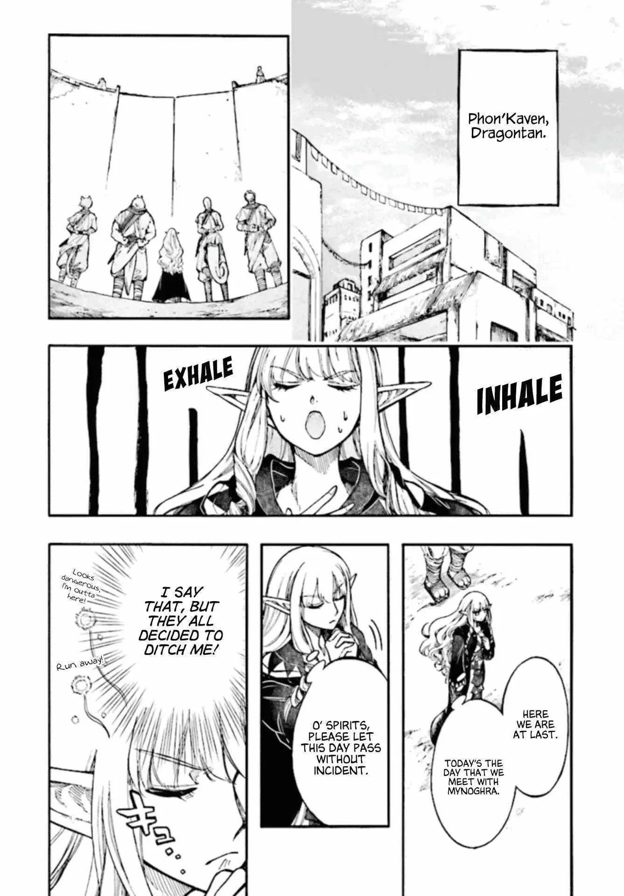 Anime – Apocalypse Bringer Mynoghra: World Conquest Starts with the Civilization of Ruin Chapter 26 – Page 16