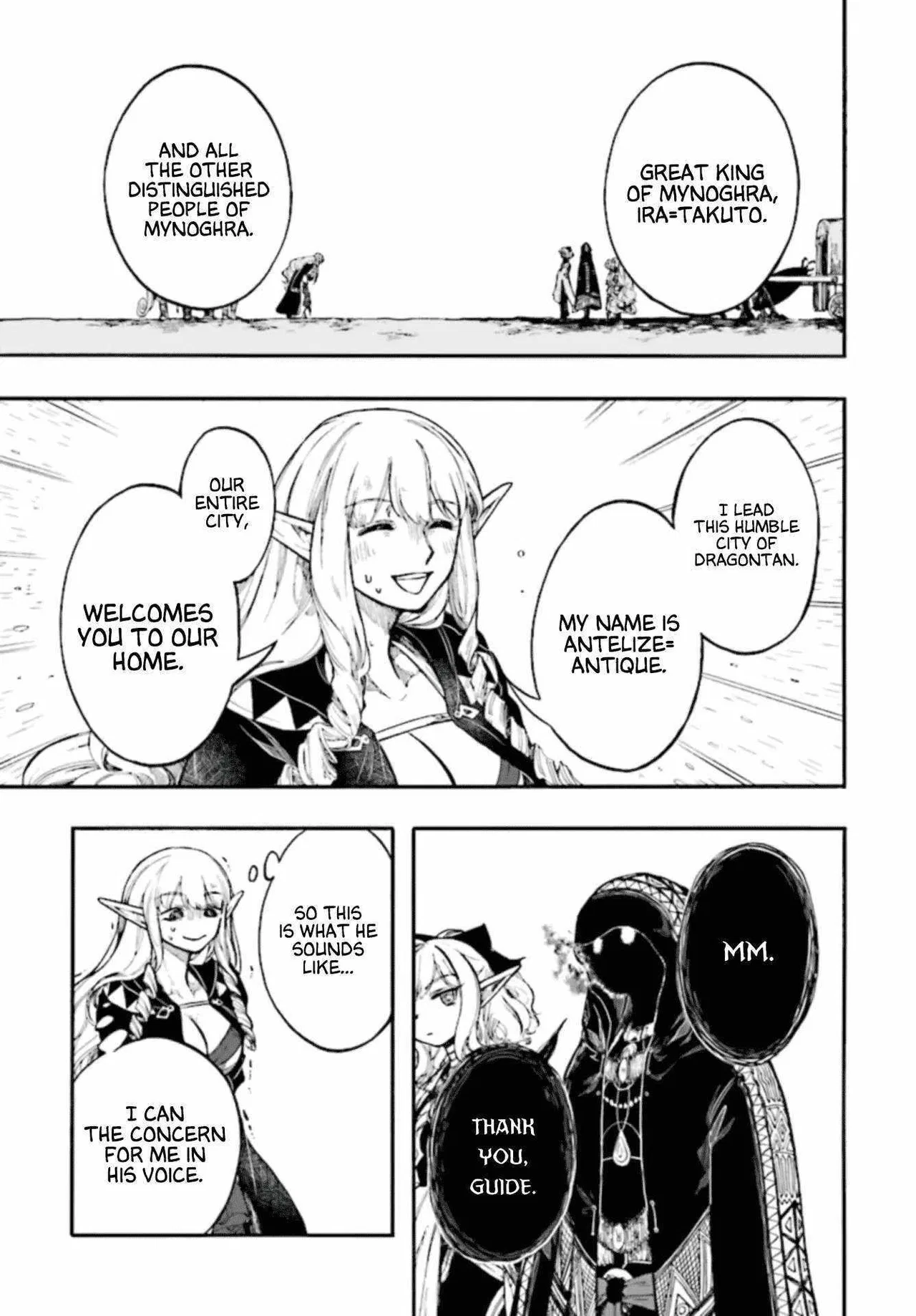 Anime – Apocalypse Bringer Mynoghra: World Conquest Starts with the Civilization of Ruin Chapter 26 – Page 21