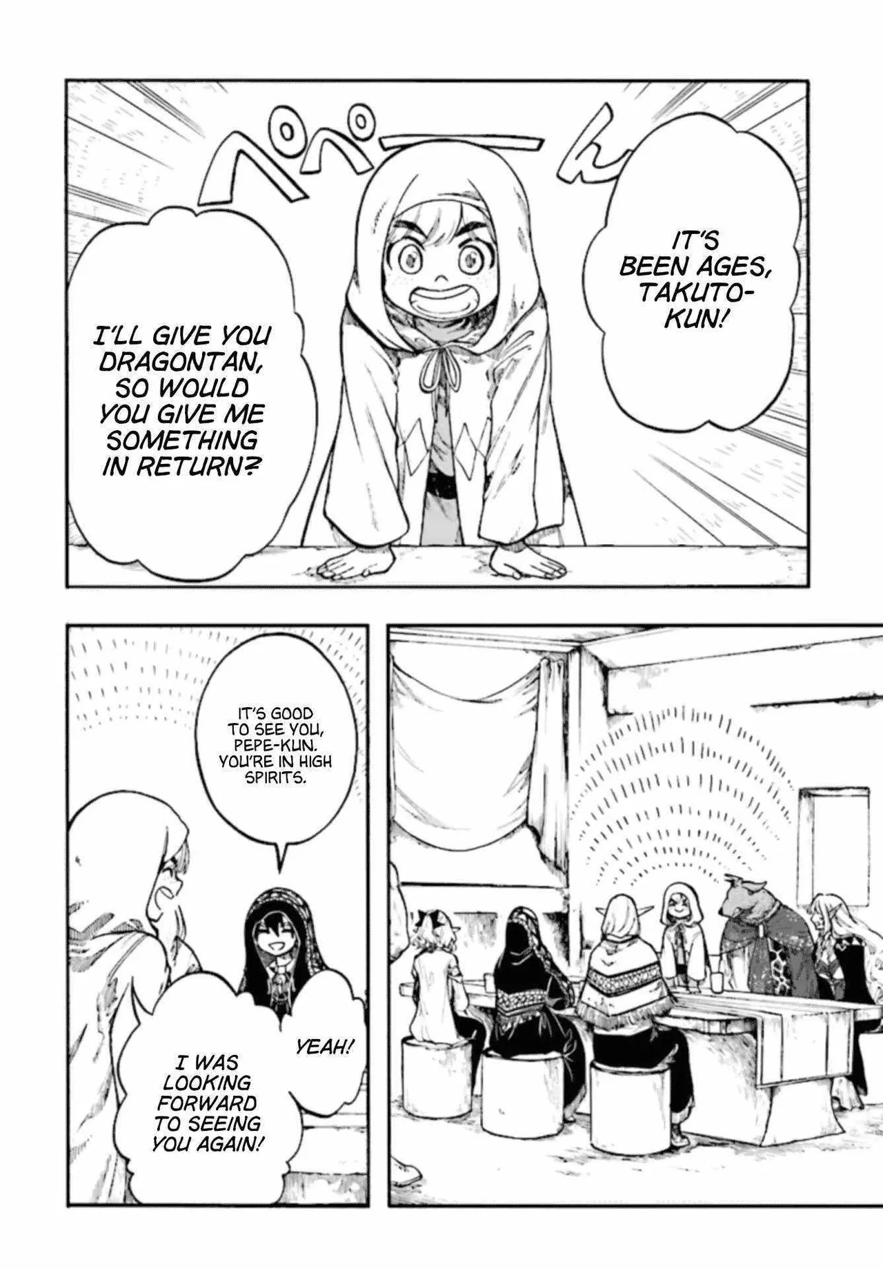 Anime – Apocalypse Bringer Mynoghra: World Conquest Starts with the Civilization of Ruin Chapter 26 – Page 24