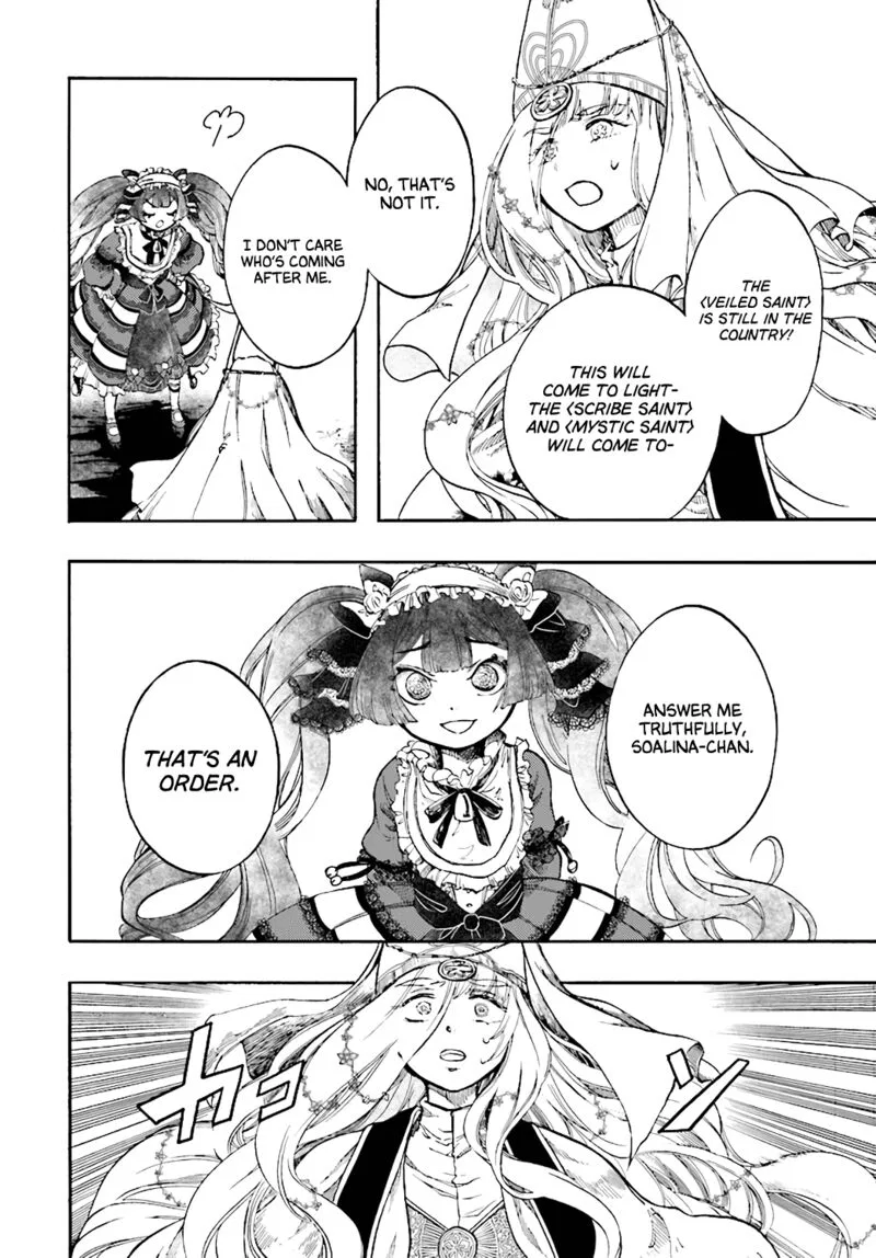 Anime – Apocalypse Bringer Mynoghra: World Conquest Starts with the Civilization of Ruin Chapter 25 – Page 26