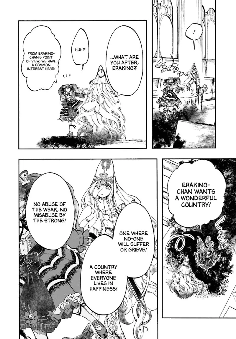 Anime – Apocalypse Bringer Mynoghra: World Conquest Starts with the Civilization of Ruin Chapter 25 – Page 28