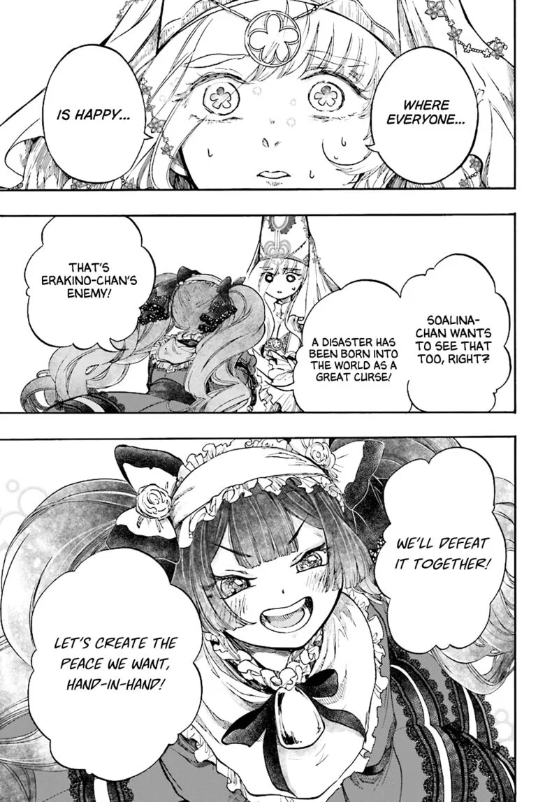 Anime – Apocalypse Bringer Mynoghra: World Conquest Starts with the Civilization of Ruin Chapter 25 – Page 29